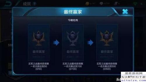 逸辰王者爆料最新消息,最新游戏动态大揭秘！